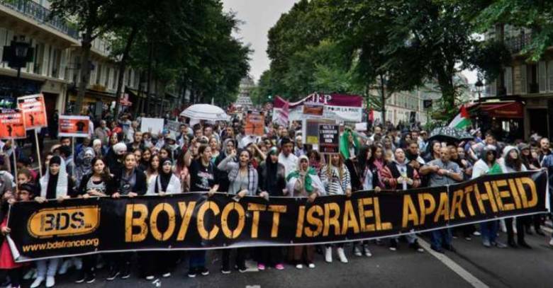 Israel To Apply Anti-BDS Law To Amnesty International | United With Israel