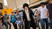 Purim dancing in Israel's capital, Jerusalem (Corinna Kern/Flash90)