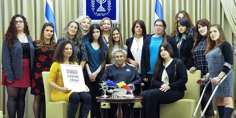 Rivlin International Women's Day