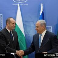 Netanyahu President of Bulgaria, Rumen Radev