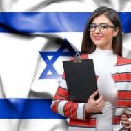 Israeli Businesss woman