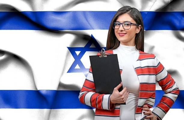 Israeli Businesss woman