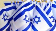 Israeli Flags