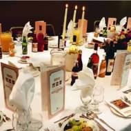 Passover seder