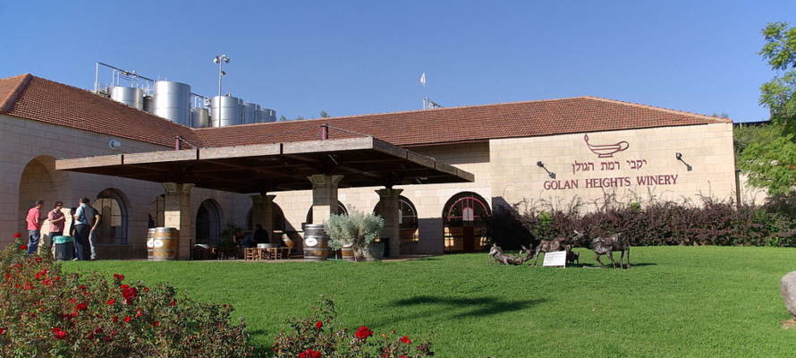 Golan Heights Winery