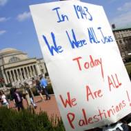 Anti-Israel Display at Columbia University. (illustrative). (AP Photo/Tina Fineberg)