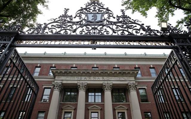 Barnard College