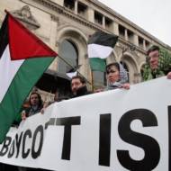 Israel boycott BDS
