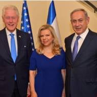 Bill Clinton Netanyahu
