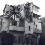 Palestinian terror