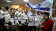 Yom Ha'atzmaut Efrat