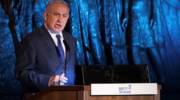 Netanyahu Yom Hashoah