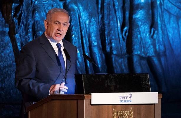 Netanyahu Yom Hashoah