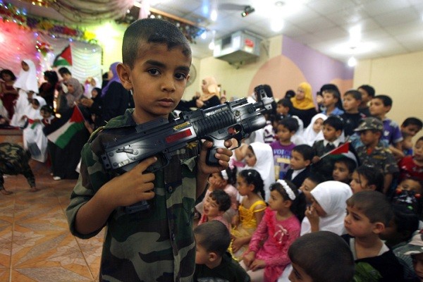 Gaza Kindergarten
