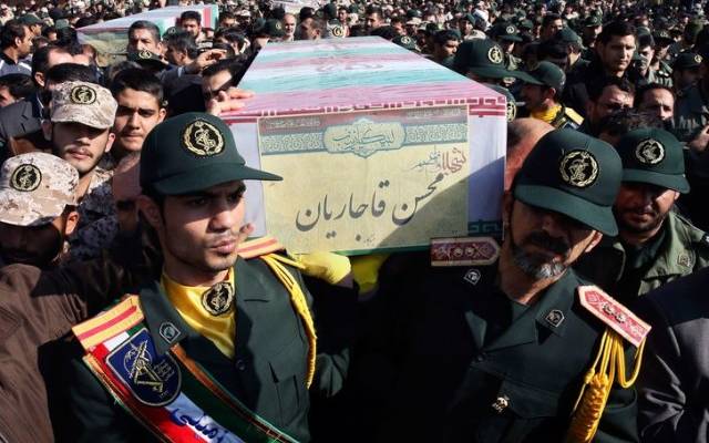 Iran funeral