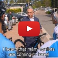 Netanyahu Giro cyclists