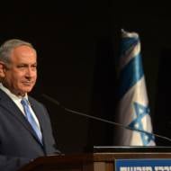M Netanyahu at Menachem Begin Heritage Center event