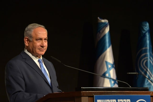 M Netanyahu at Menachem Begin Heritage Center event