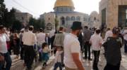 Jewish people on the Temple Mount in Jerusalem