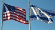 US Israel