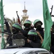 Hamas Gaza