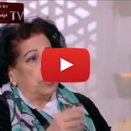 Egyptian Journalist Holocaust