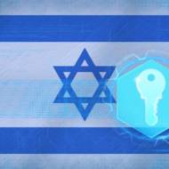 Israel cyber security