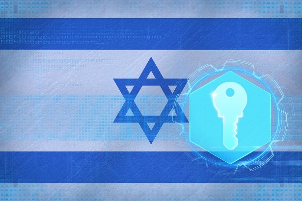 Israel cyber security