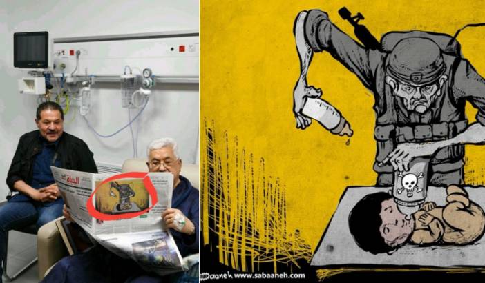 Abbas anti-Semitic cartoon