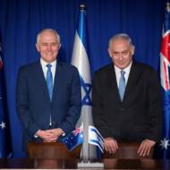 Netanyahu (R) and Australian Prime Minister Malcolm Turnbul