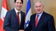 PM Netanyahu with Canadian Prime Minister Justin Trudeau