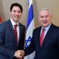 PM Netanyahu with Canadian Prime Minister Justin Trudeau