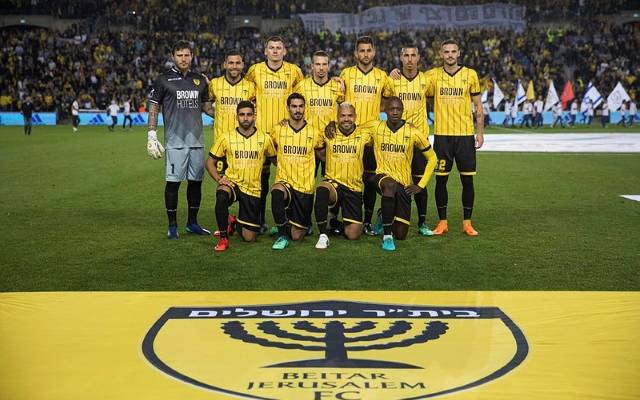 Beitar Jerusalem