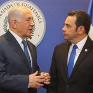 PM Netanyahu speaks and Guatemala President Jimmy Morales