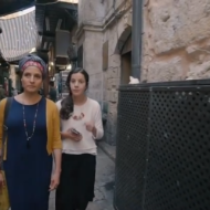Jewish Women East Jerusalem