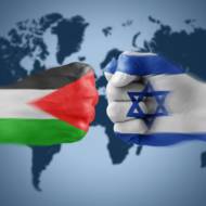 Israel Palestinian