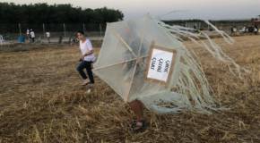Israel-Gaza border