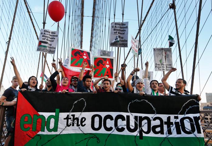 Anti-Israel activists occupation