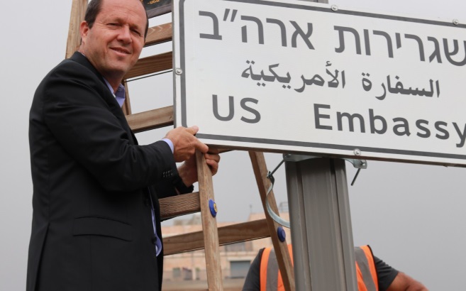 Nir Barkat Jerusalem Embassy