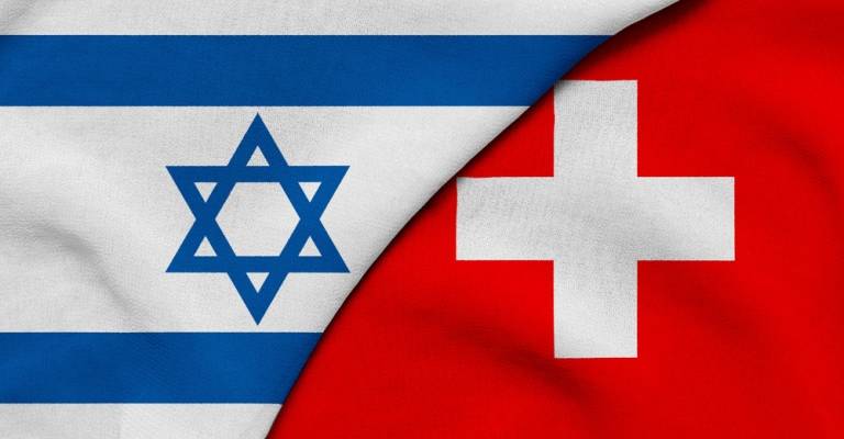 Israel Suiza