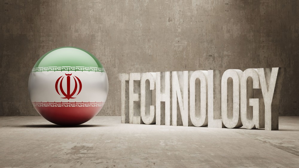 iran technology