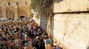 Jerusalem western wall