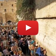 Jerusalem western wall