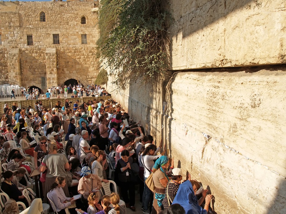 Jerusalem western wall