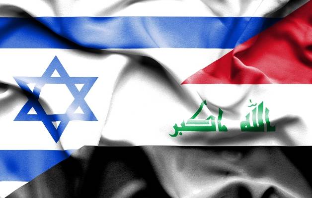 Israel Iraq