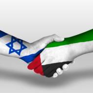 Israel United Arab Emirates