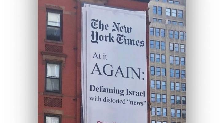 NY times billboard