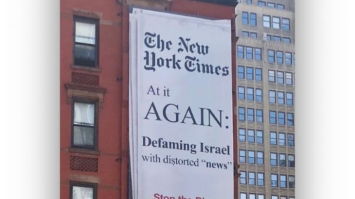 NY times billboard