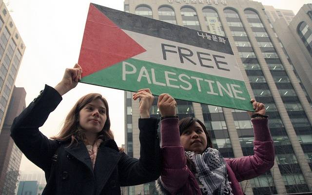 'Free Palestine'