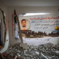 Palestinian murderer Baha Alyan. (Hadas Parush/Flash90)